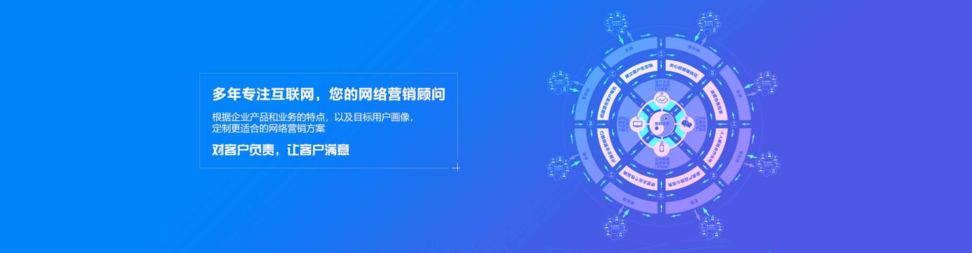 凉州百度竞价赚钱