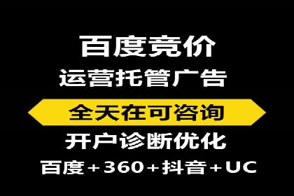 金融投资高返点开户：一例千金的回报